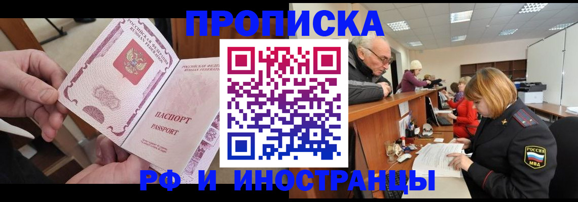 форма 3 в Буйе